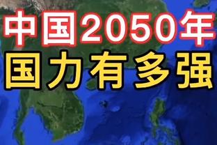 打得很硬！阿门-汤普森10中5 拿到15分14篮板5助攻两双数据